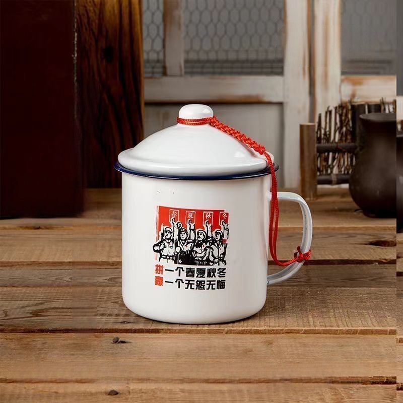 复古搪瓷杯